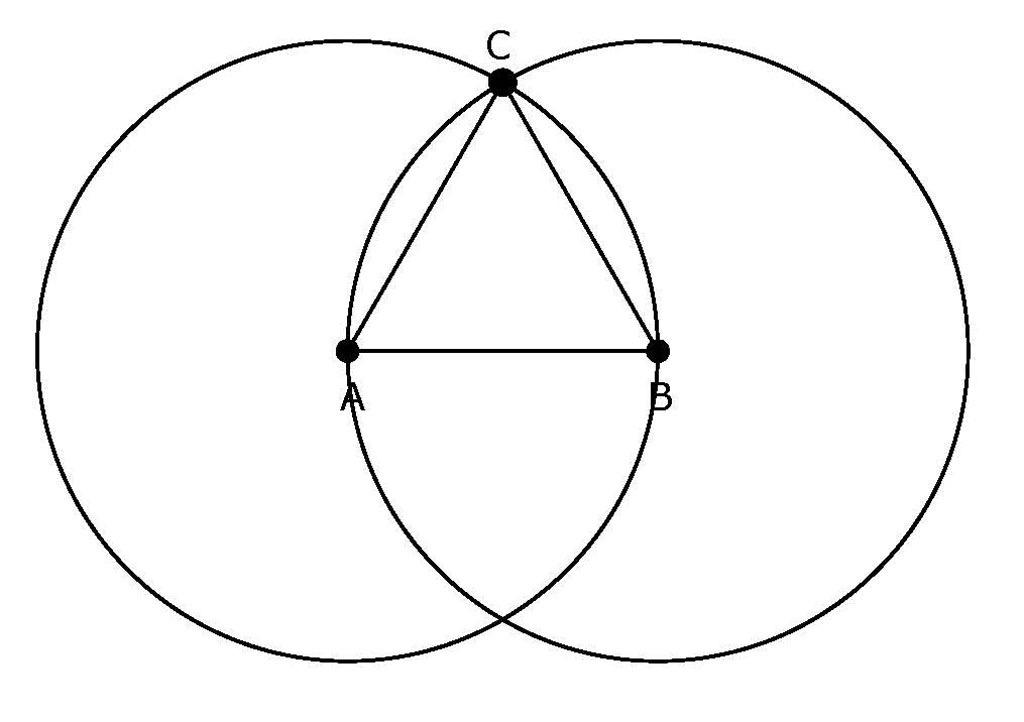 Как нарисовать равносторонний. Равносторонний треугольник с помощью циркуля. Как построить равносторонний треугольник с помощью циркуля. Построение с помощью циркуля. Построение правильного треугольника с помощью циркуля.